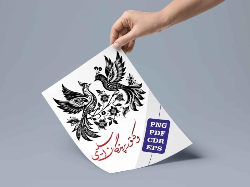 وکتور-پرنده-اسلیمی