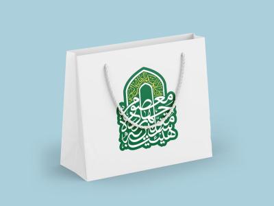  لایه باز موکاپ پاکت خرید و هدیه