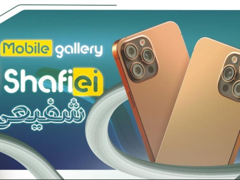 بنر-فروشگاه-موبایل