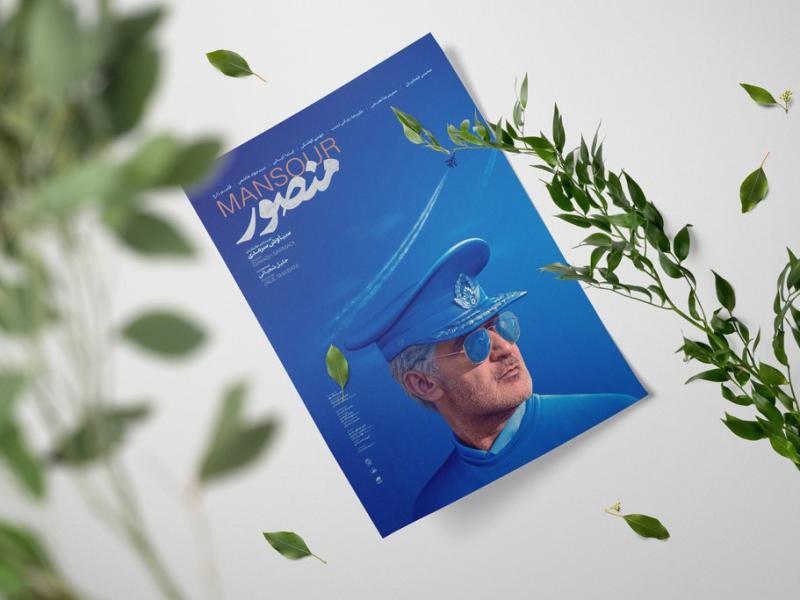 -طرح-لایه-باز-موکاپ-پوستر-و-کاغذ