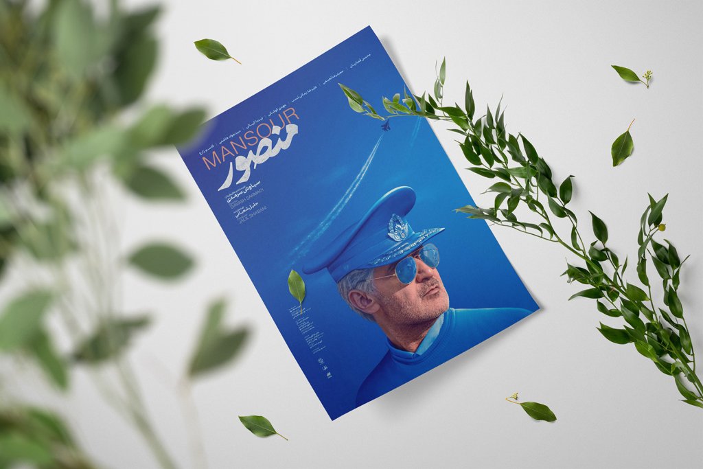  طرح لایه باز موکاپ پوستر و کاغذ