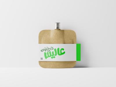  لایه باز موکاپ بطری نوشیدنی