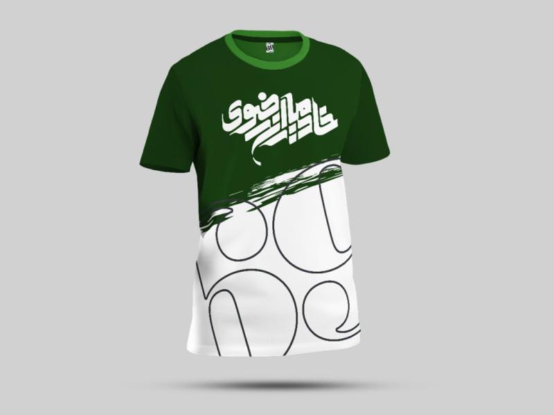 -طرح-لایه-باز-موکاپ-لباس