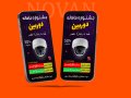قالب-لایه-باز-استوری-اینستاگرام-فروش-ویژه-محصولات-الکترونیکی