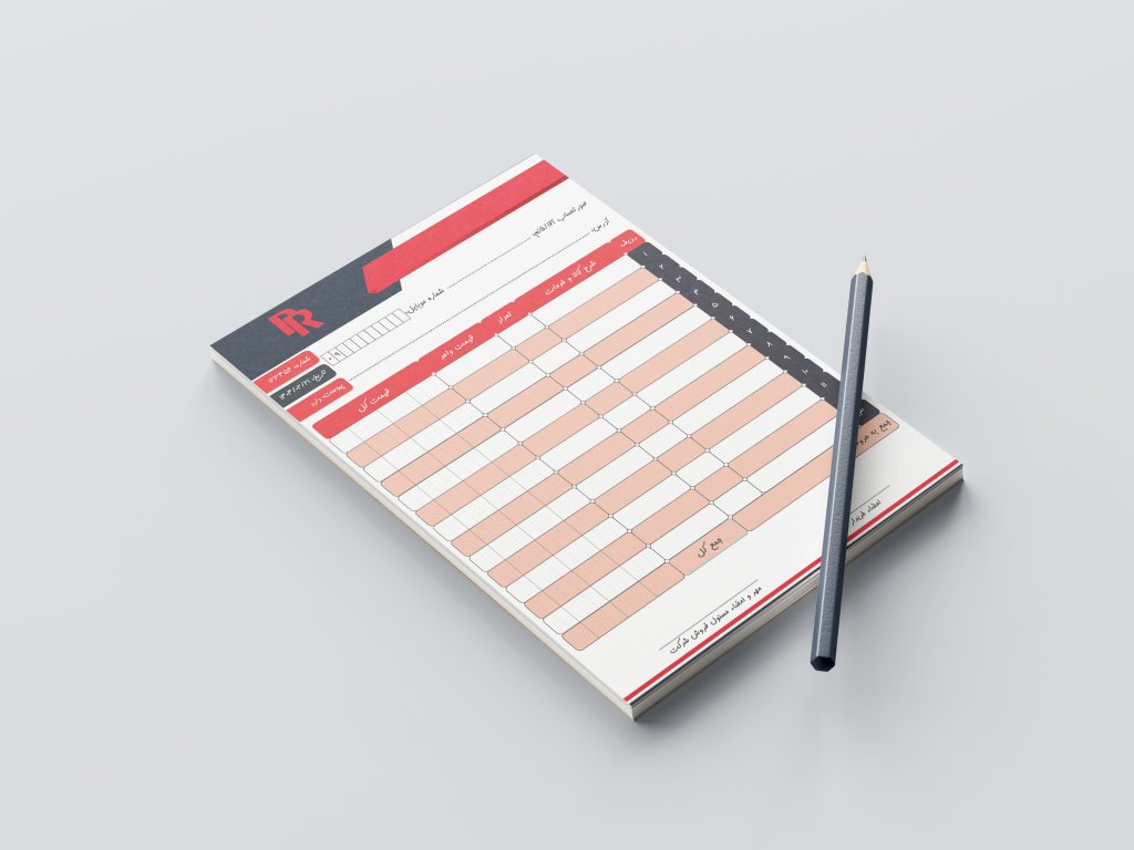فاکتور لایه باز