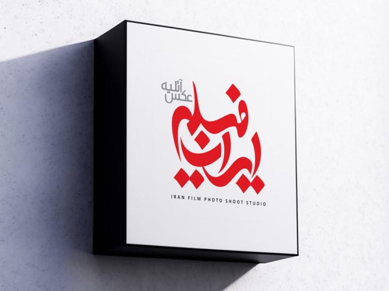 -طرح-لایه-باز-موکاپ-تابلوی-مغازه