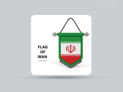 پرچم ایران با زمینه سفید