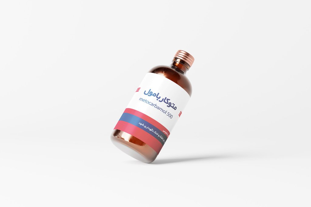  طرح لایه باز موکاپ جعبه قرص و دارو