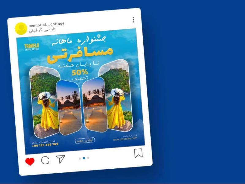قالب-لایه-باز-پریمیوم-پست-اینستاگرام-تخفیف-تورهای-گردشگری-و-مسافرتی-psd