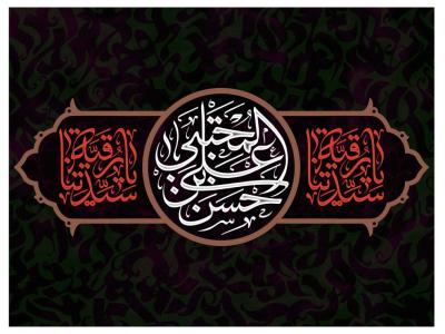 دکور و پشت منبر شهادت حضرت رقیه(س) و امام حسن(ع)