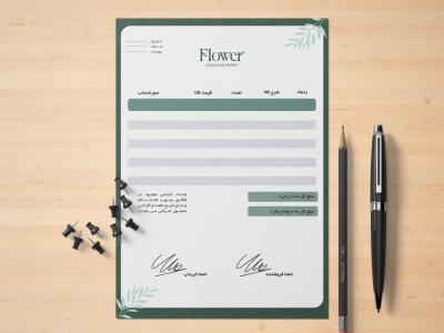 طرح لایه باز فاکتورفروش