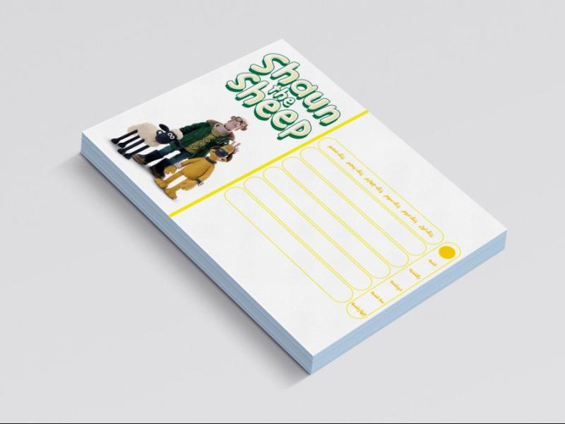 برنامه-هفتگی-کلاسی-مدارس-طرح-بره-ناقلا-کد-9714