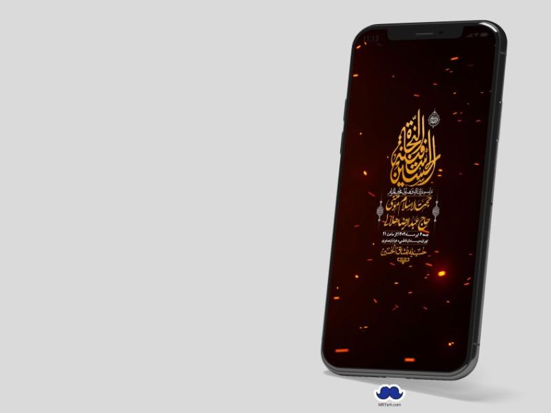 استوری-با-کیفیت-لایه-باز-محرم