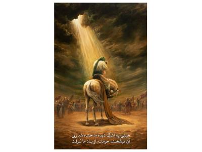 دکور و پشت منبر حضرت علی اصغر(ع) عاشورا