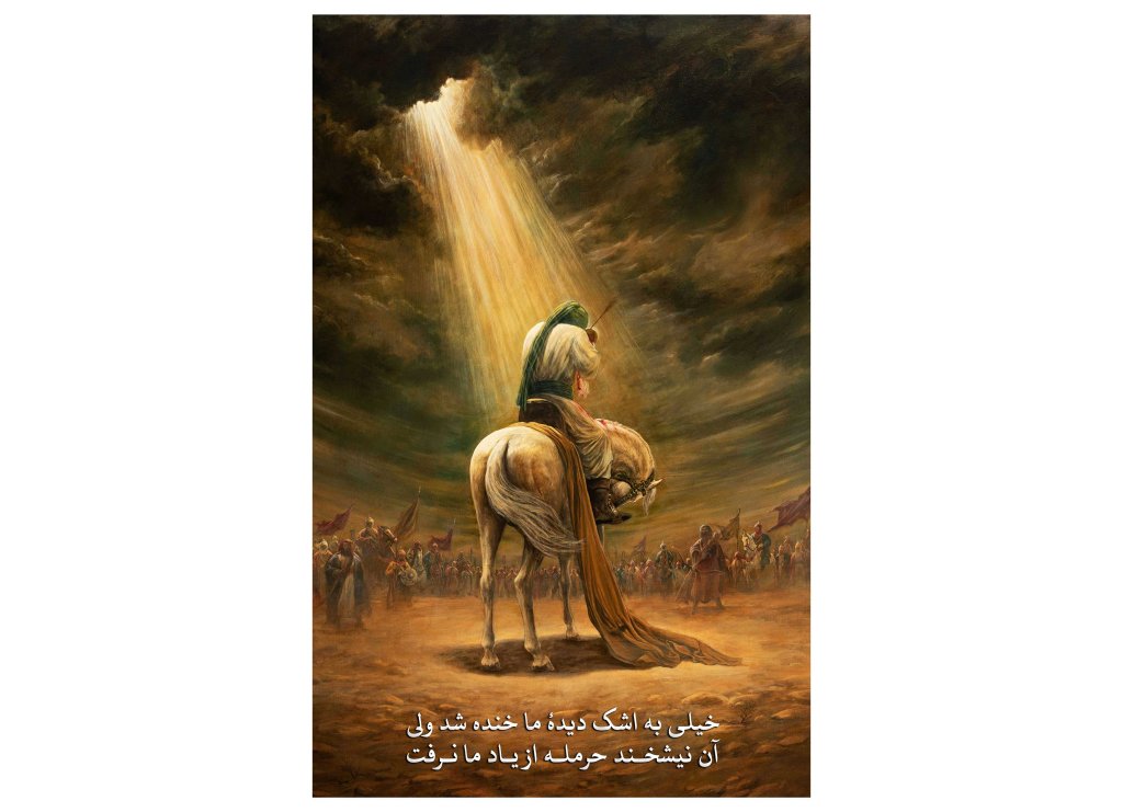 دکور و پشت منبر حضرت علی اصغر(ع) عاشورا