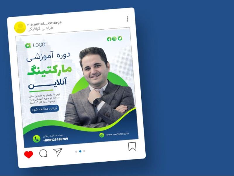 قالب-لایه-باز-پریمیوم-پست-اینستاگرام-کمپین-فروش-دوره-psd