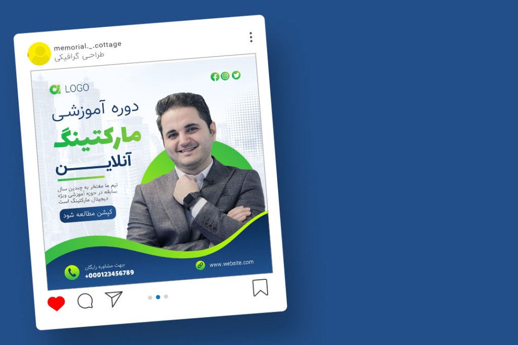 قالب لایه باز پریمیوم پست اینستاگرام کمپین فروش دوره psd
