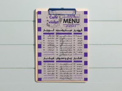 منوی کافه