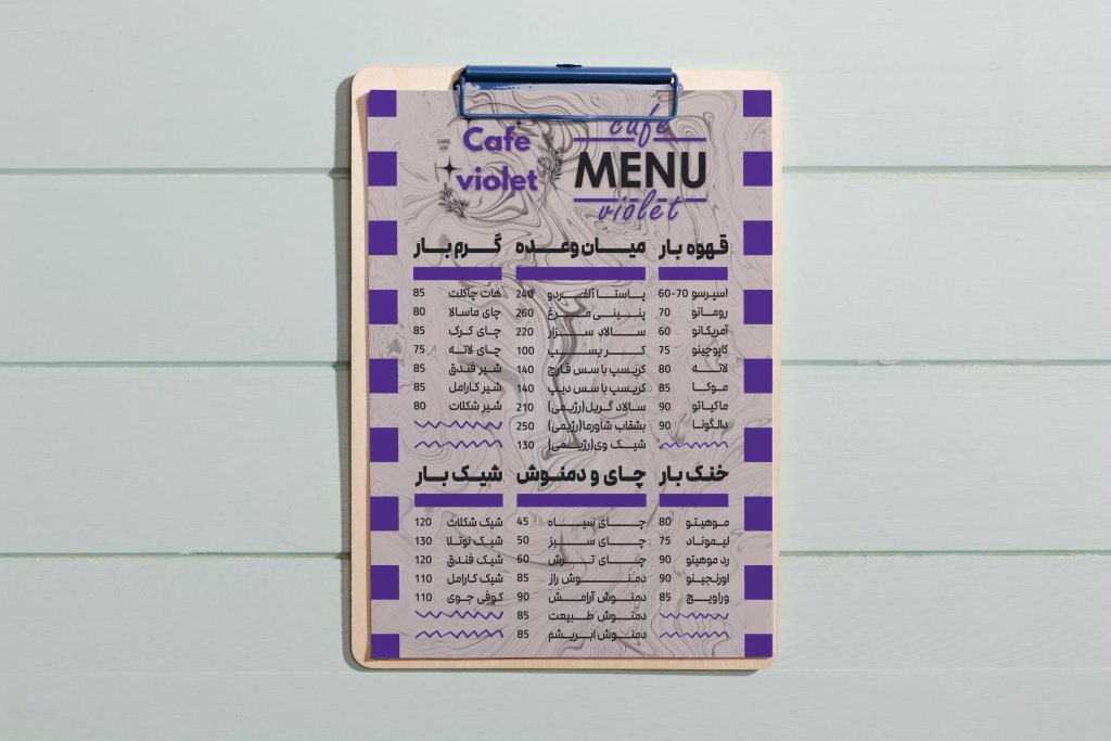 منوی کافه