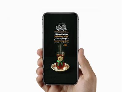  طرح لایه باز استوری دهه سوم محرم 