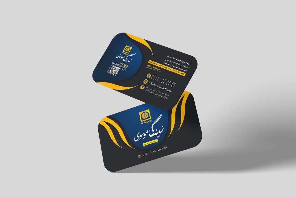 کارت ویزیت نمایندگی بیمه 