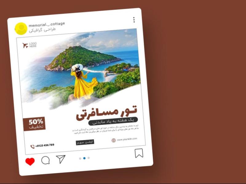قالب-لایه-باز-پریمیوم-پست-اینستاگرام-تخفیف-تورهای-گردشگری-و-مسافرتی-psd