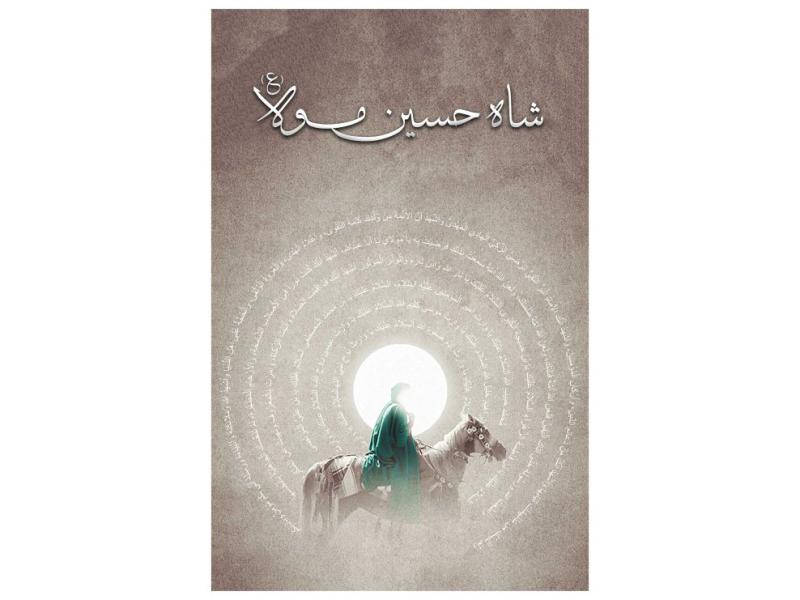 دکور-و-پشت-منبر-امام-حسین(ع)-زیارت-عاشورا-محرم