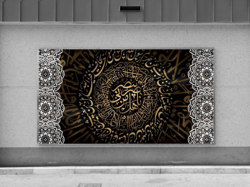 طرح-زمینه-لایه-باز-محرم-الحرام-1447