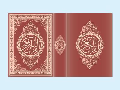 طرح لایه باز جلد قرآن کریم با نقوش تذهیب سنتی و طراحی اسلامی قابل ویرایش در Illustrator (EPS, AI)