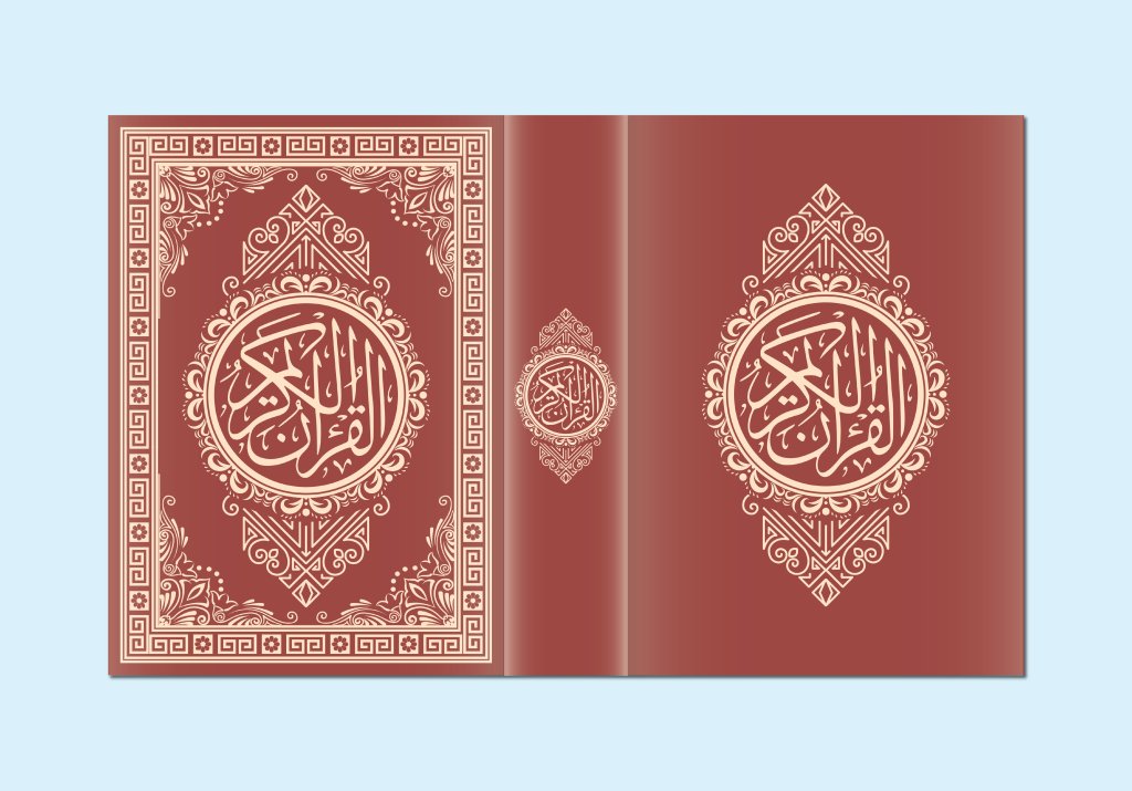 طرح لایه باز جلد قرآن کریم با نقوش تذهیب سنتی و طراحی اسلامی قابل ویرایش در Illustrator (EPS, AI)