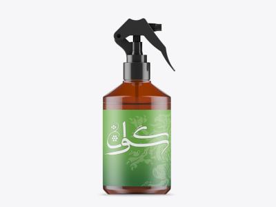  لایه باز موکاپ لوازم آرایشی بهداشتی