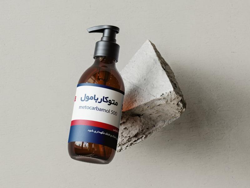 -لایه-باز-موکاپ-لوازم-آرایشی-بهداشتی
