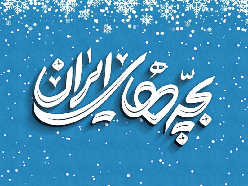 -طرح-لایه-باز-موکاپ-لوگوی-سه-بعدی