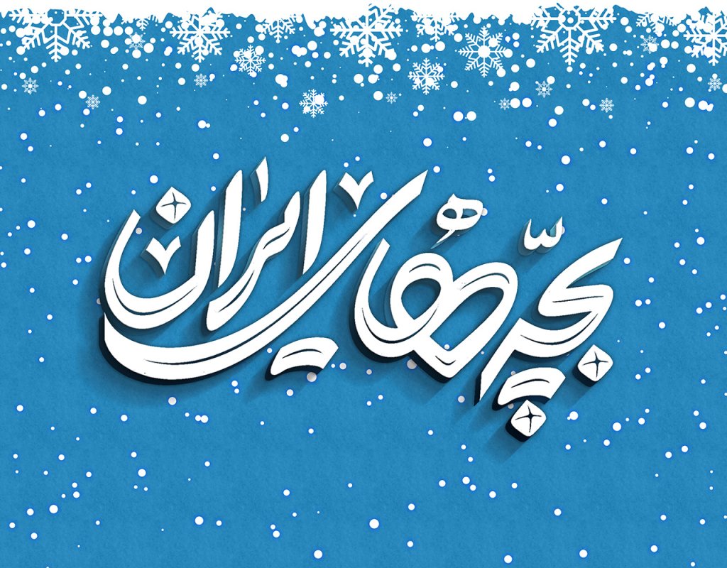  طرح لایه باز موکاپ لوگوی سه بعدی