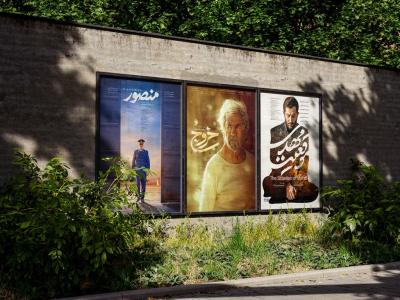  موکاپ لایه باز بیلبورد شهری