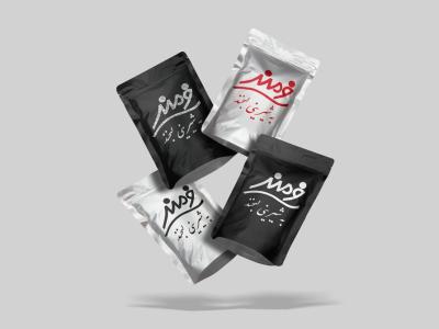  طرح لایه باز موکاپ بسته بندی