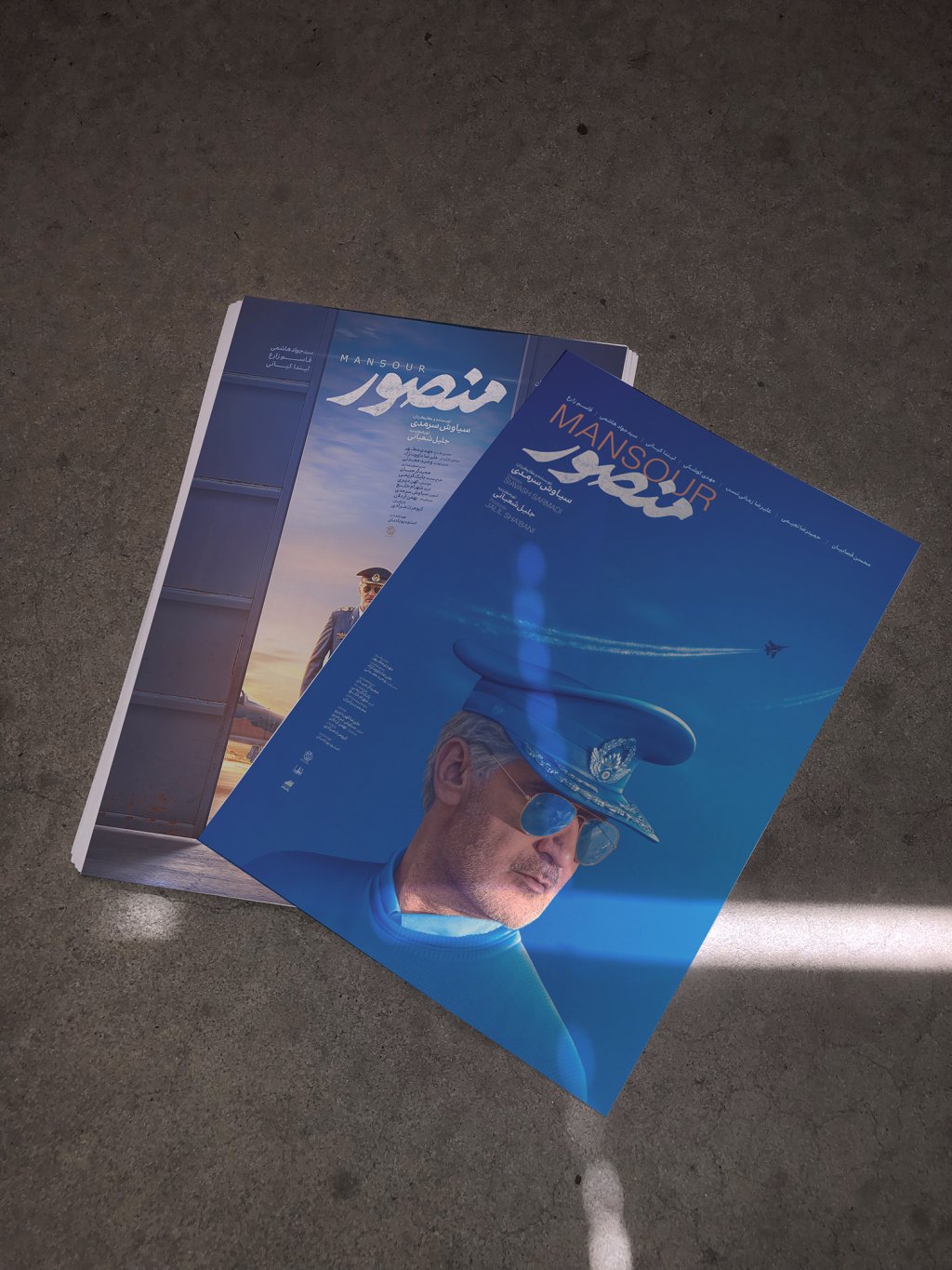  موکاپ لایه باز پوستر و کاغذ