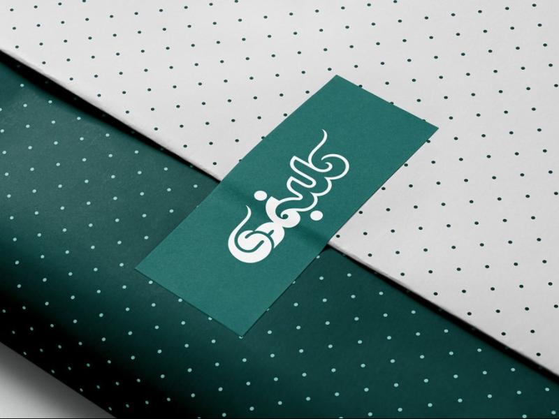 -طرح-لایه-باز-موکاپ-لوگوی-سه-بعدی