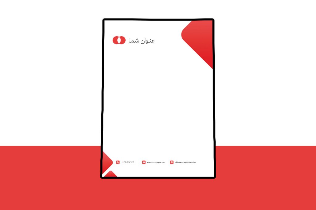 سربرگ پریمیوم لایه باز فتوشاپ