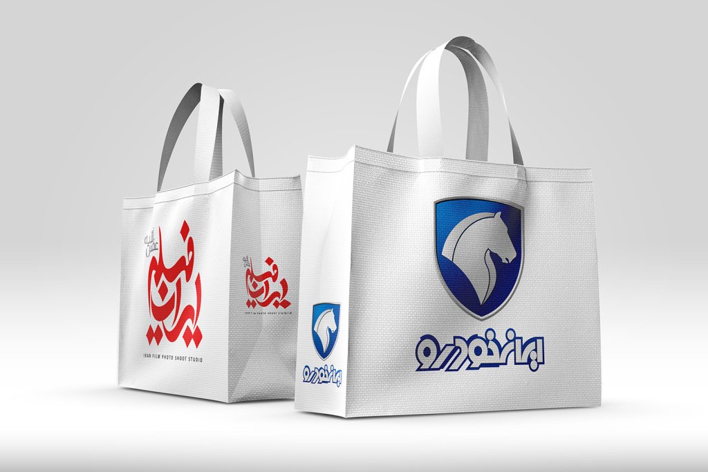  لایه باز موکاپ پاکت خرید و هدیه
