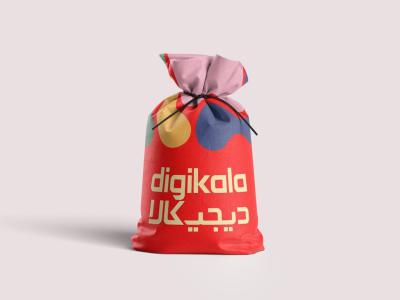  لایه باز موکاپ گونی و کیسه