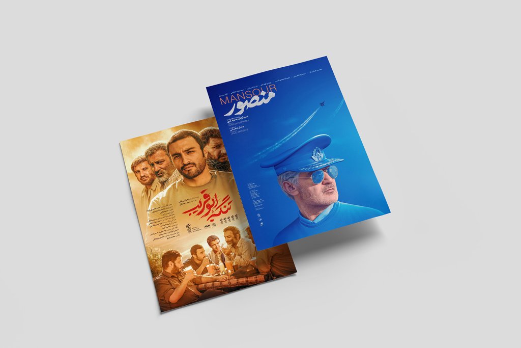  موکاپ لایه باز پوستر و کاغذ