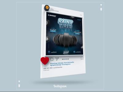 لایه پست اینستاگرام ، لاستیک ماشین