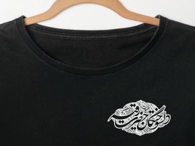  طرح لایه باز موکاپ لباس