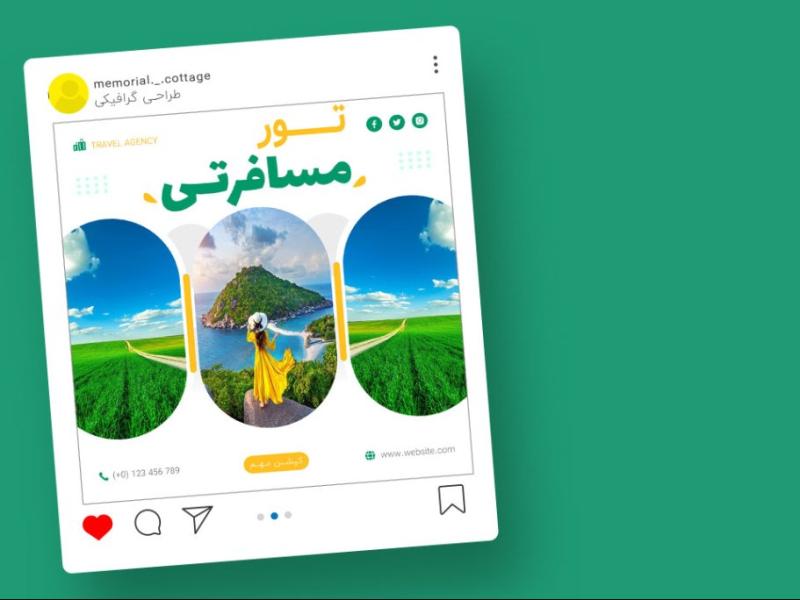 قالب-لایه-باز-پریمیوم-پست-اینستاگرام-تورهای-گردشگری-و-مسافرتی-psd