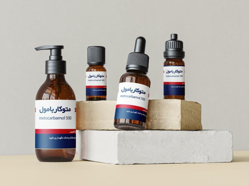 -لایه-باز-موکاپ-لوازم-آرایشی-بهداشتی