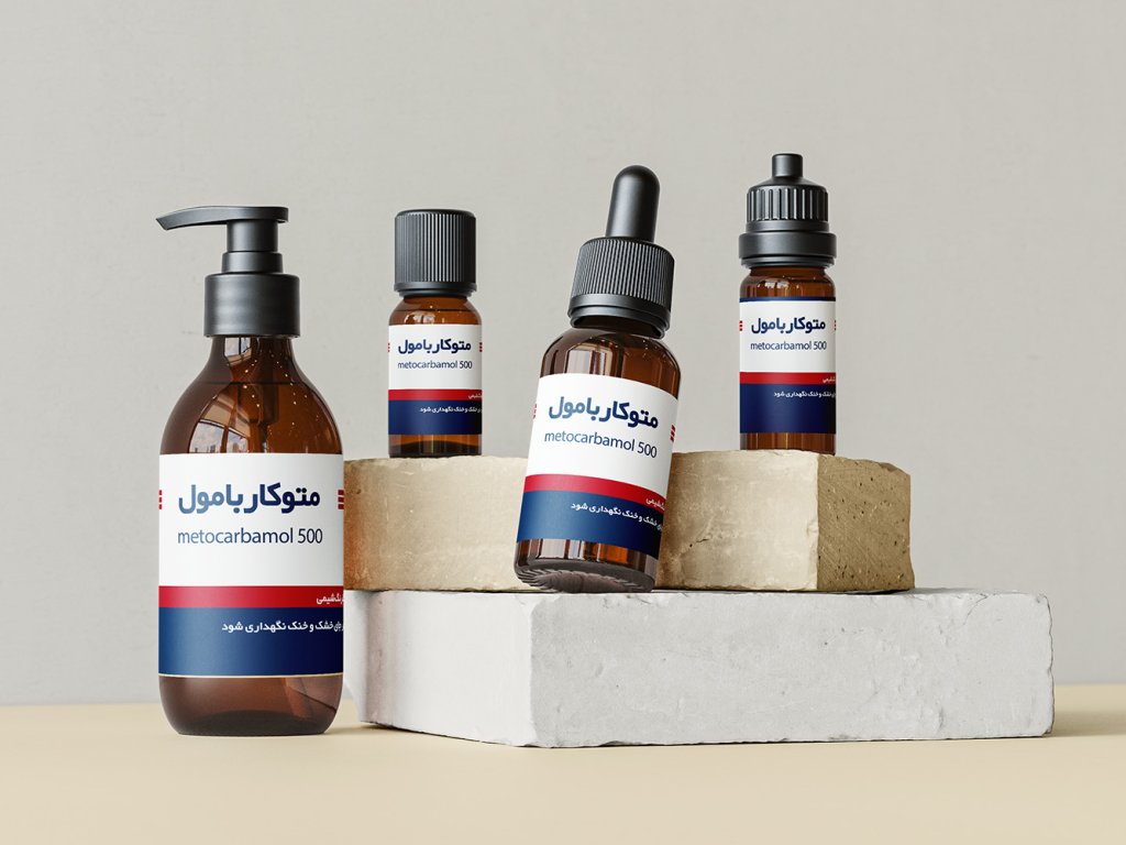  لایه باز موکاپ لوازم آرایشی بهداشتی