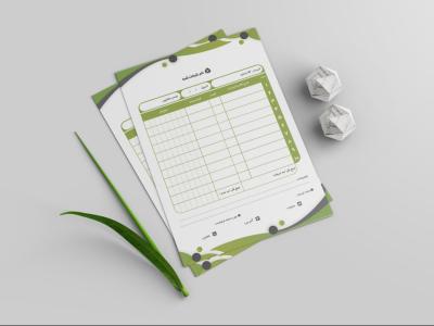 طرح لایه باز فاکتورفروش
