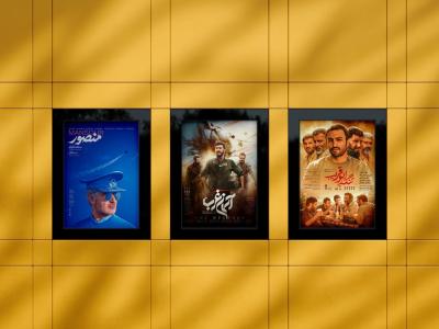  موکاپ لایه باز بیلبورد و پوستر