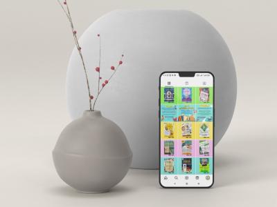  طرح لایه باز موکاپ موبایل